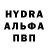 A-PVP Соль MaD_ GhOsT