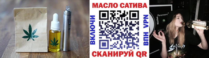 Cannafood конопля  маркетплейс Telegram  Кингисепп 