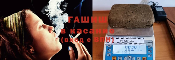 крисы Абинск