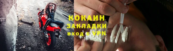 а пвп мука Абдулино