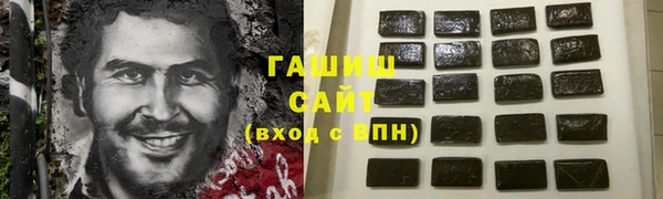 крисы Абинск