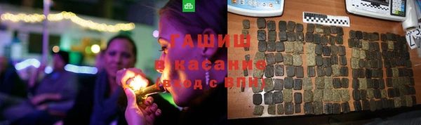 крисы Абинск