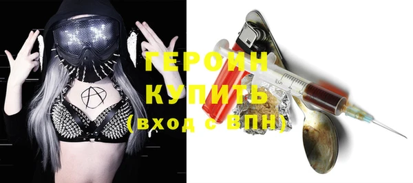 а пвп мука Абдулино