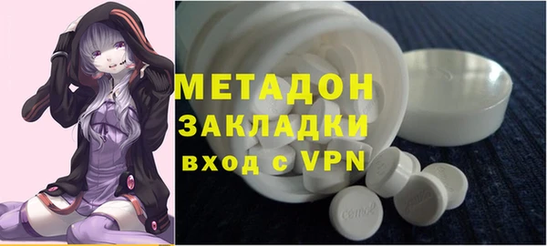 крисы Абинск