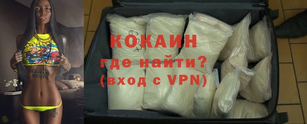 а пвп мука Абдулино