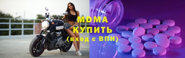 а пвп мука Абдулино