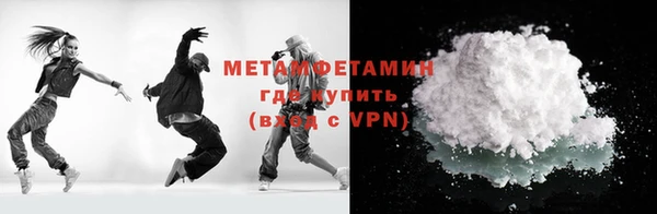 а пвп мука Абдулино
