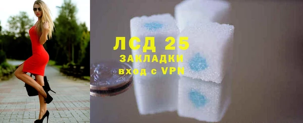 крисы Абинск