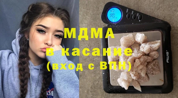 а пвп мука Абдулино