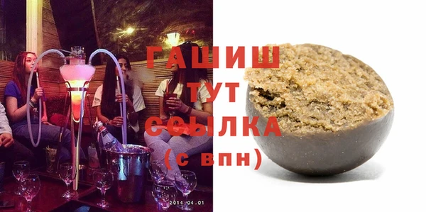 крисы Абинск