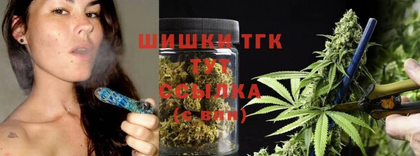 а пвп мука Абдулино