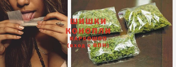 а пвп мука Абдулино