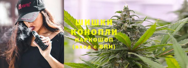 а пвп мука Абдулино